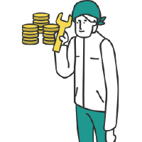 おすすめのお仕事